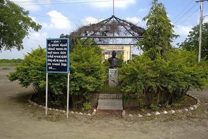 Kamani Science College And Prataprai Arts College campus in Amreli, Gujarat, India — photo 2