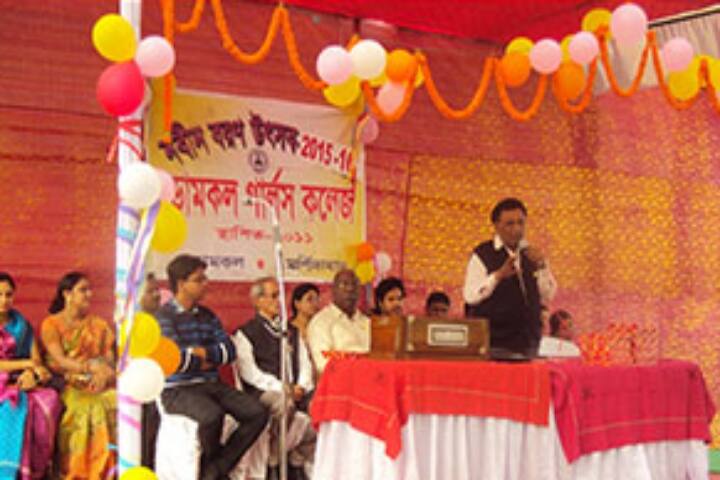 Domkal Girls College campus in Murshidabad, West Bengal, India — photo 4