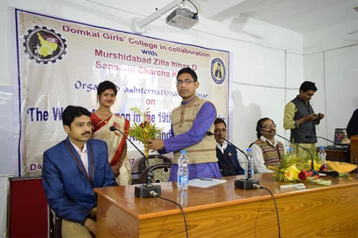 Domkal Girls College campus in Murshidabad, West Bengal, India — photo 5