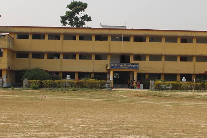 Chapra Bangaljhi Mahavidyalaya campus in Nadia, West Bengal, India — photo 2