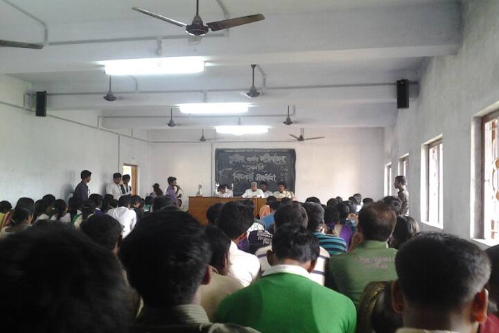 Chapra Bangaljhi Mahavidyalaya campus in Nadia, West Bengal, India — photo 3