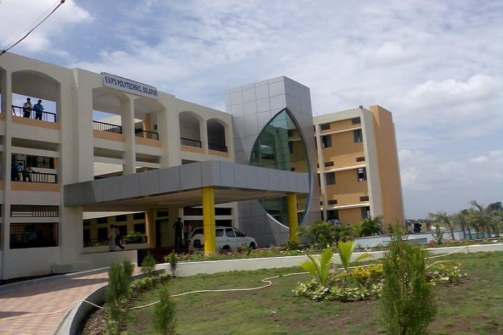 Vidya Vikas Pratishthan Polytechnic campus in Solapur, Maharashtra, India — photo 1