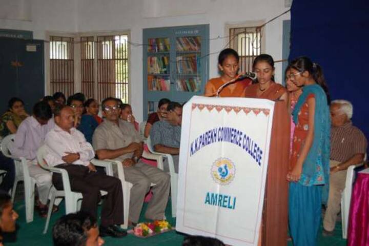 KK Parekh Commerce College campus in Amreli, Gujarat, India — photo 4