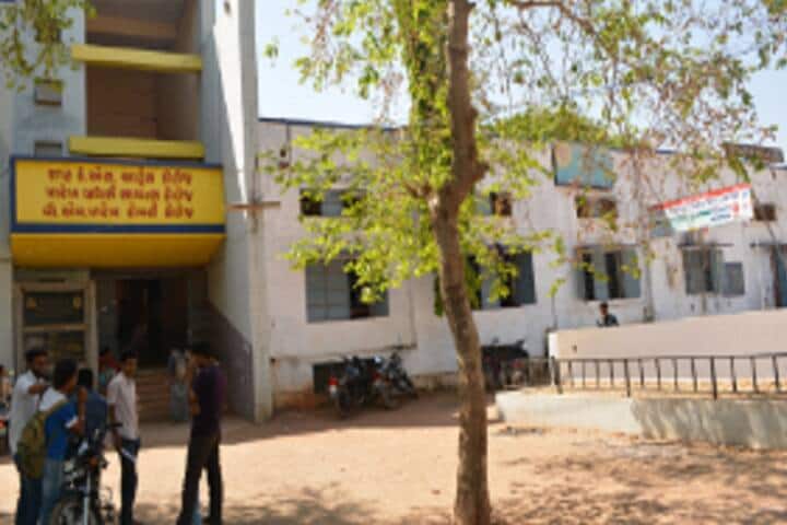 Parekh Brothers Science College campus in Kheda, Gujarat, India — photo 1
