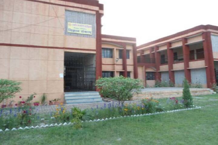 Government PG College campus in Bisalpur, Uttar Pradesh, India — photo 1