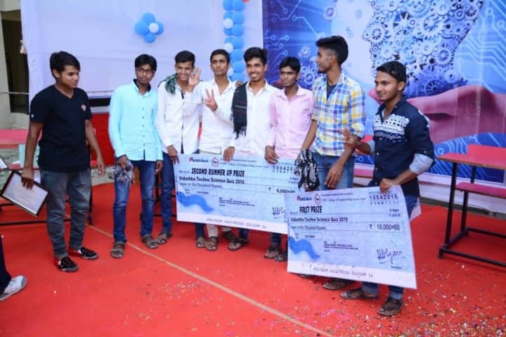 ITM College of Engineering campus in Nagpur, Maharashtra, India — photo 6