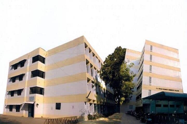 CU Shah Commerce College, Ahmedabad campus in Ahmedabad, Gujarat, India