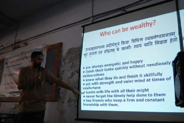 CU Shah Commerce College campus in Ahmedabad, Gujarat, India — photo 3