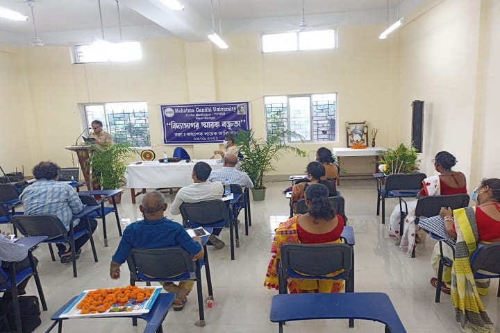 Mahatma Gandhi University campus in Purba Medinipur, West Bengal, India — photo 1