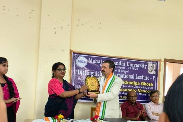 Mahatma Gandhi University campus in Purba Medinipur, West Bengal, India — photo 4