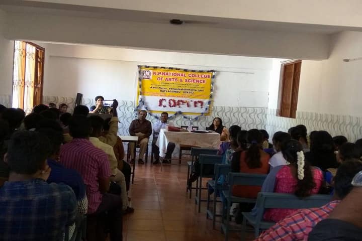 KP National College of Arts and Science campus in Dindigul, Tamil Nadu, India — photo 2