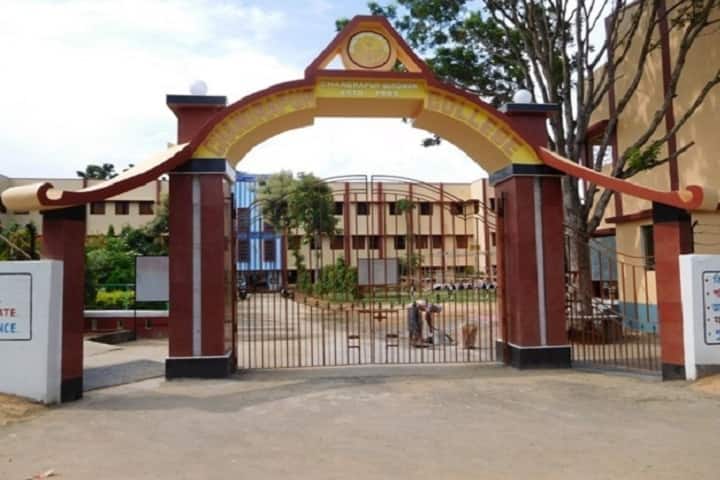 Chandrapur College campus in Chandrapur, West Bengal, India — photo 1