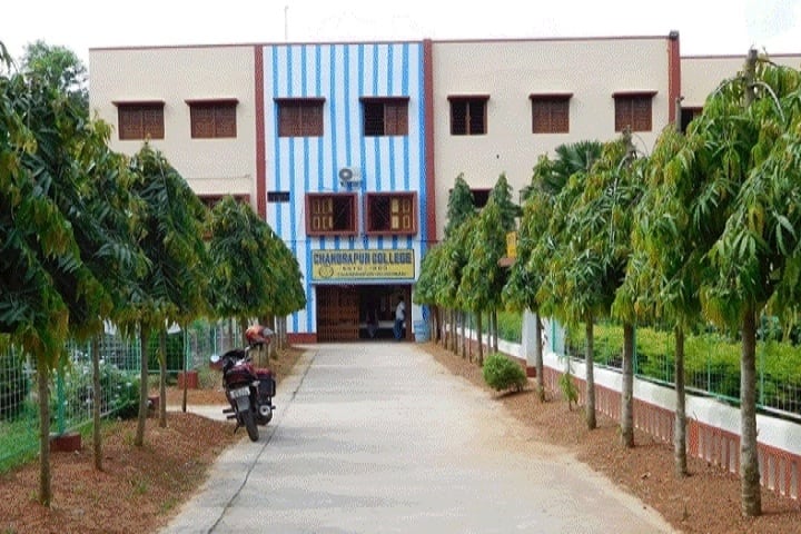 Chandrapur College campus in Chandrapur, West Bengal, India — photo 2