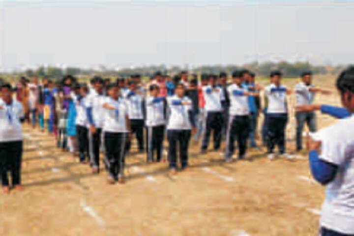 Chandrapur College campus in Chandrapur, West Bengal, India — photo 3