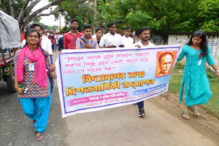 Chandrapur College campus in Chandrapur, West Bengal, India — photo 6