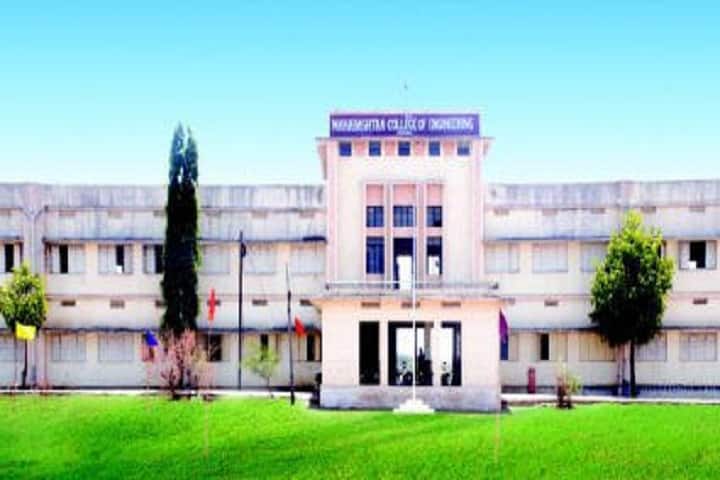 Maharashtra College of Engineering campus in Latur, Maharashtra, India — photo 1