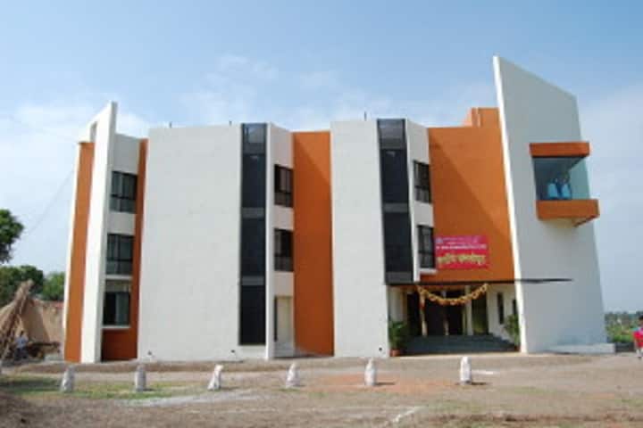 KGDM Arts Commerce and Science College campus in Nashik, Maharashtra, India — photo 2
