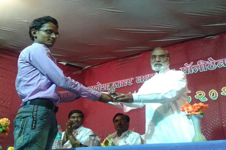 Rajeshkumar Wadhawan Polytechnic Institute campus in Yavatmal, Maharashtra, India — photo 4