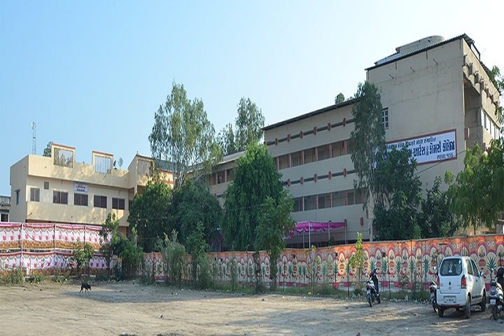 Desai Chandulal Manilal Arts and Commerce College campus in Ahmedabad, Gujarat, India — photo 1