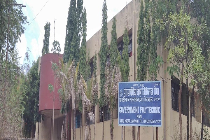 Government Polytechnic campus in Raigad, Maharashtra, India — photo 1