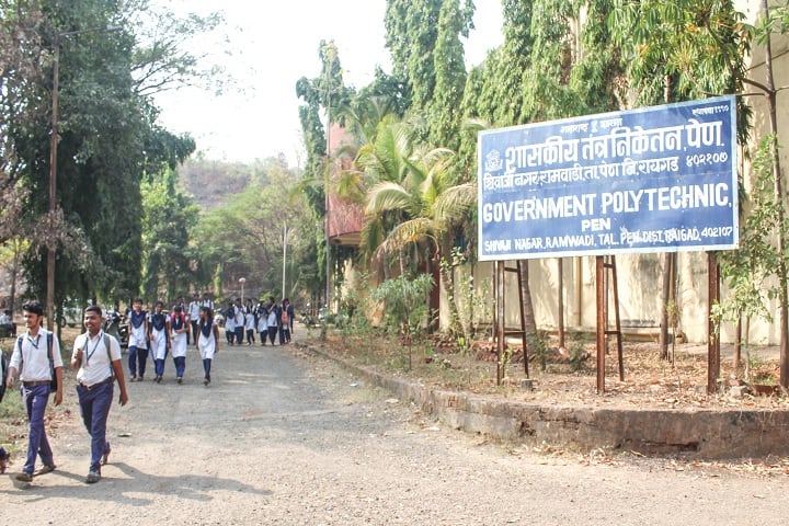 Government Polytechnic campus in Raigad, Maharashtra, India — photo 2