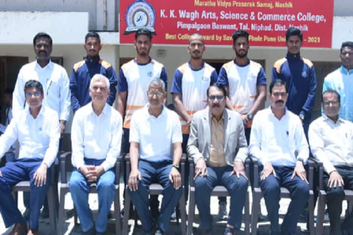 KK Wagh Arts campus in Nashik, Maharashtra, India — photo 5