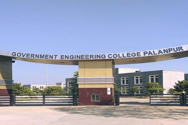 Government Engineering College campus in Patan, Gujarat, India — photo 1