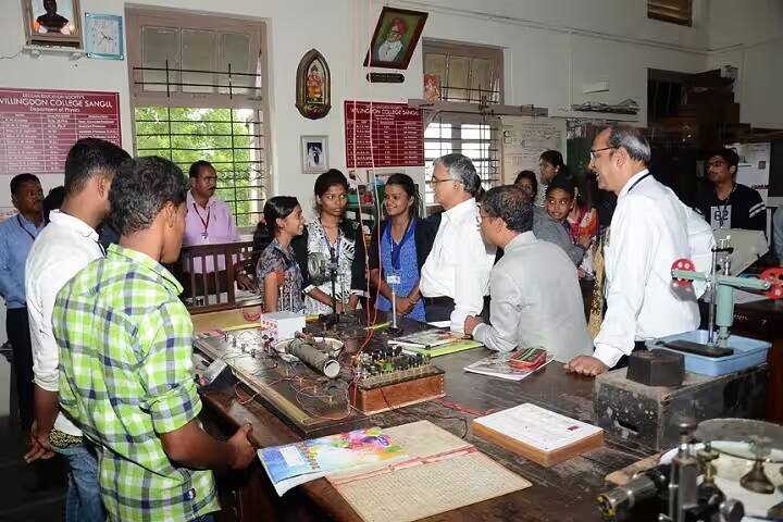Willingdon College campus in Sangli, Maharashtra, India — photo 5