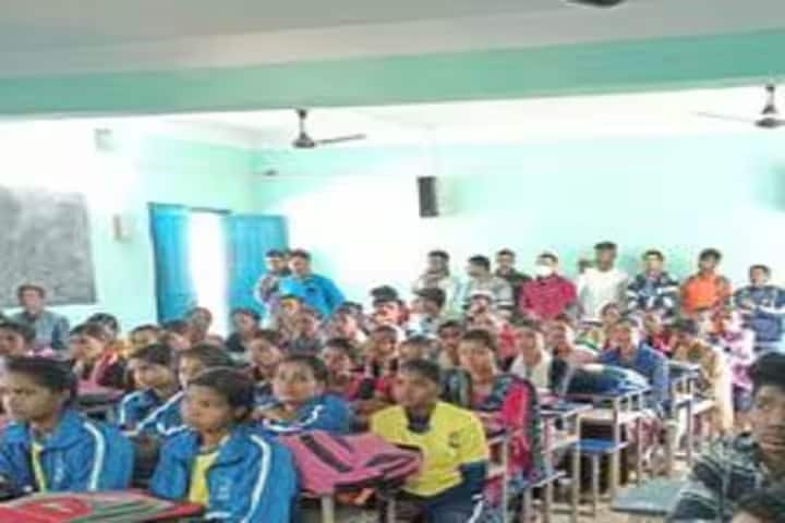 Sitaram Mahato Memorial College campus in Kenda, West Bengal, India — photo 3