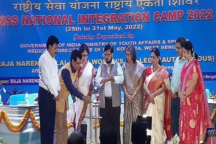 Sadhu Ram Chand Murmu University of Jhargram campus in Jhargram, West Bengal, India — photo 2
