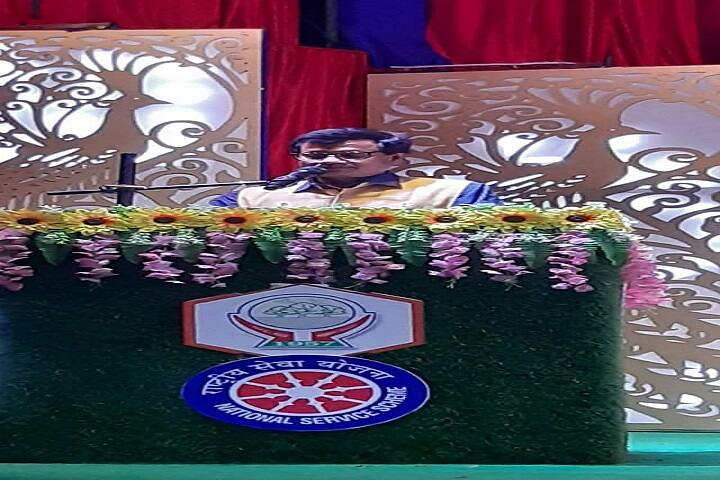 Sadhu Ram Chand Murmu University of Jhargram campus in Jhargram, West Bengal, India — photo 4