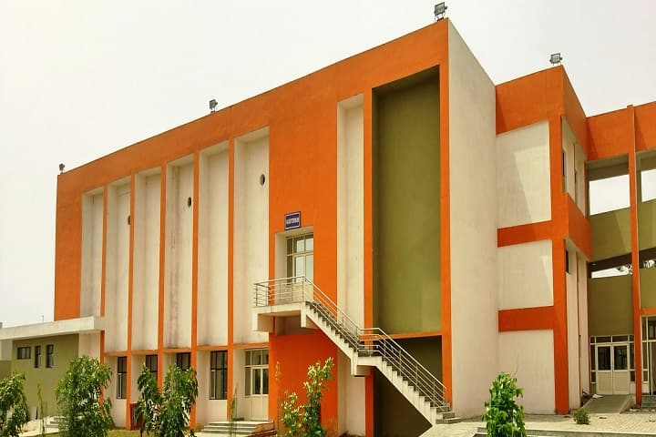 Gurugram University campus in Gurgaon, Haryana, India — photo 3