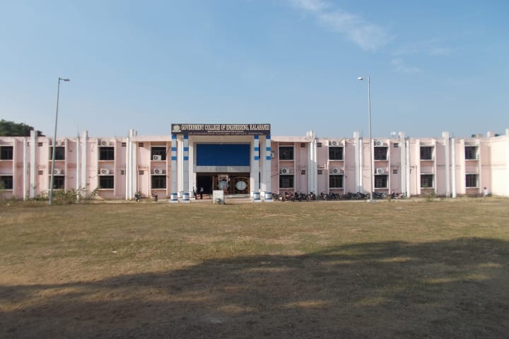 Government College of Engineering campus in Kalahandi, Odisha, India — photo 1