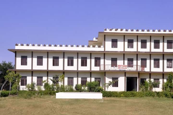 Maruti Nandan Girls College campus in Bharatpur, Rajasthan, India — photo 1