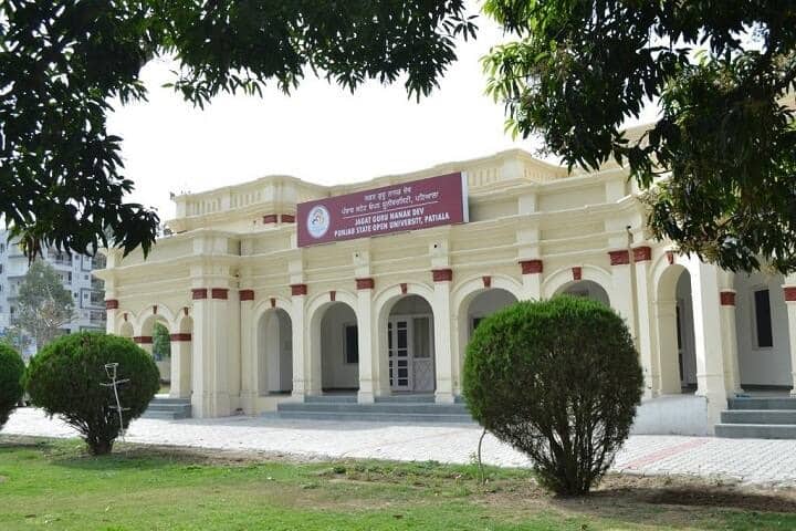 Jagat Guru Nanak Dev Punjab State Open University, Patiala campus in Patiala, Punjab, India