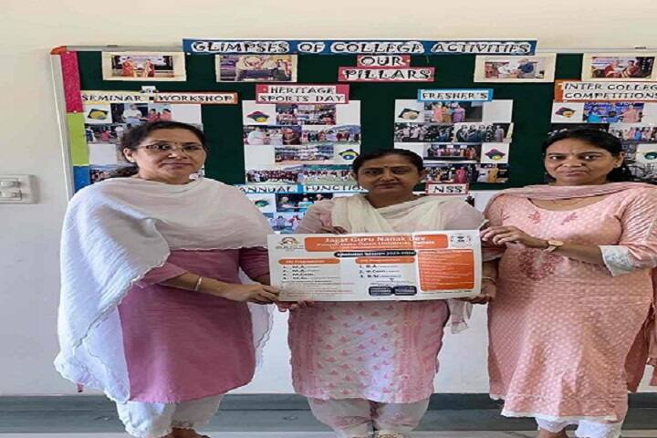 Jagat Guru Nanak Dev Punjab State Open University campus in Patiala, Punjab, India — photo 4