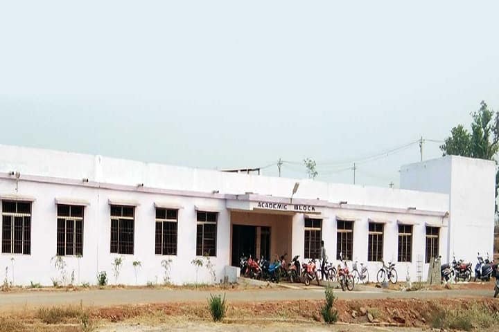 Government Polytechnic campus in Koraput, Odisha, India — photo 2