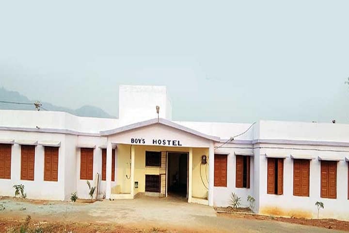 Government Polytechnic campus in Koraput, Odisha, India — photo 3