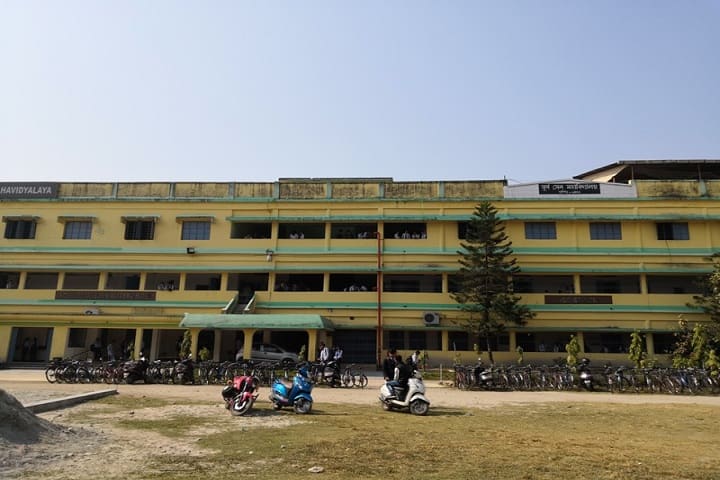 Surya Sen Mahavidyalaya campus in Siliguri, West Bengal, India — photo 1