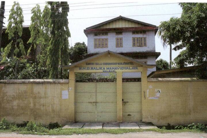 Mahendra Narayan Choudhury Balika Mahavidyalaya campus in Nalbari, Assam, India — photo 3