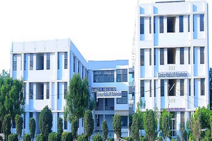 Alankar PG Girls College campus in Jaipur, Rajasthan, India — photo 1