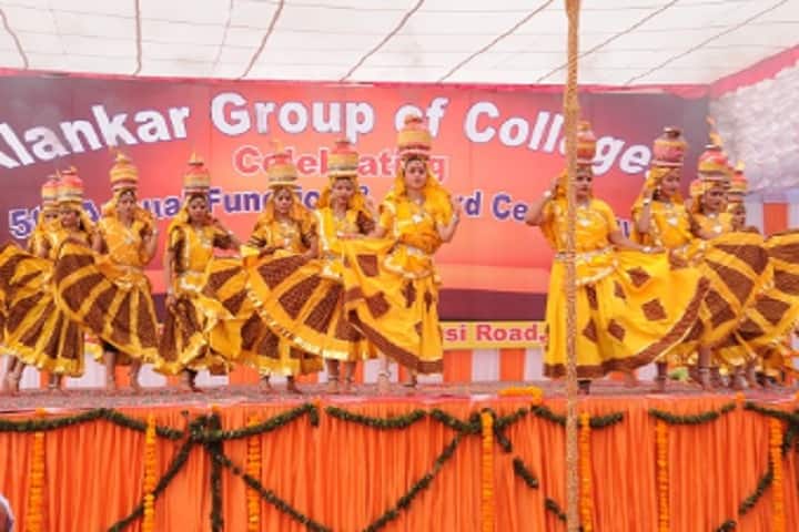 Alankar PG Girls College campus in Jaipur, Rajasthan, India — photo 4