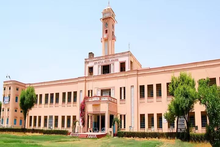 Seth Moti Lal PG College campus in Jhunjhunu, Rajasthan, India — photo 1