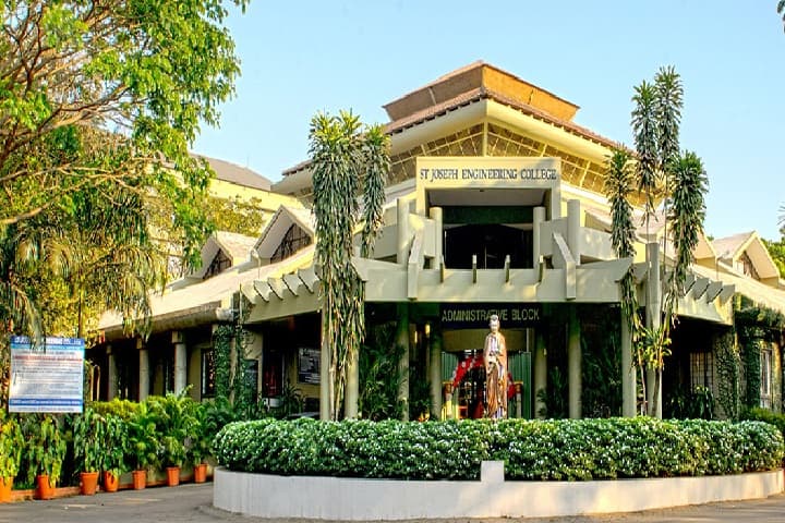 SJEC Mangalore campus in Mangalore, Karnataka, India — photo 1