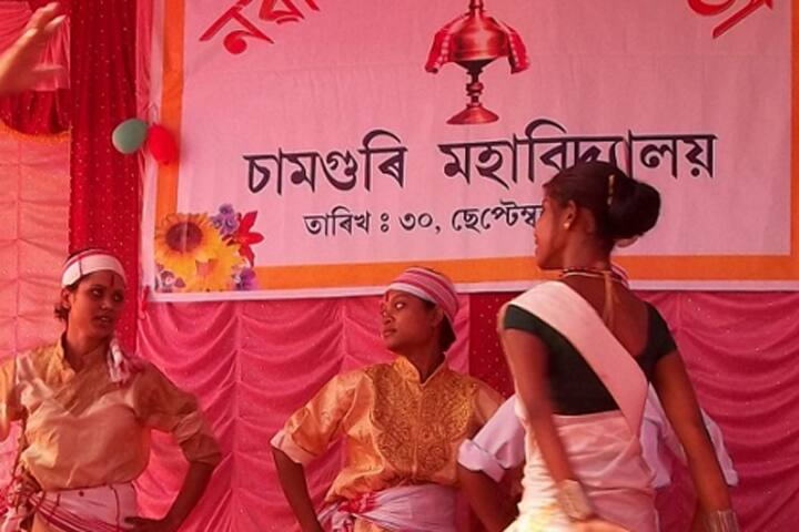 Samaguri College campus in Nagaon, Assam, India — photo 3