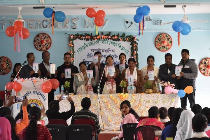 Samaguri College campus in Nagaon, Assam, India — photo 4