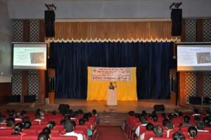 Gujarat Ayurved University campus in Jamnagar, Gujarat, India — photo 5