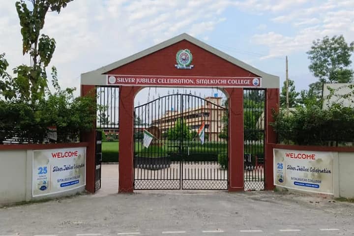 Sitalkuchi College campus in Cooch Behar, West Bengal, India — photo 1