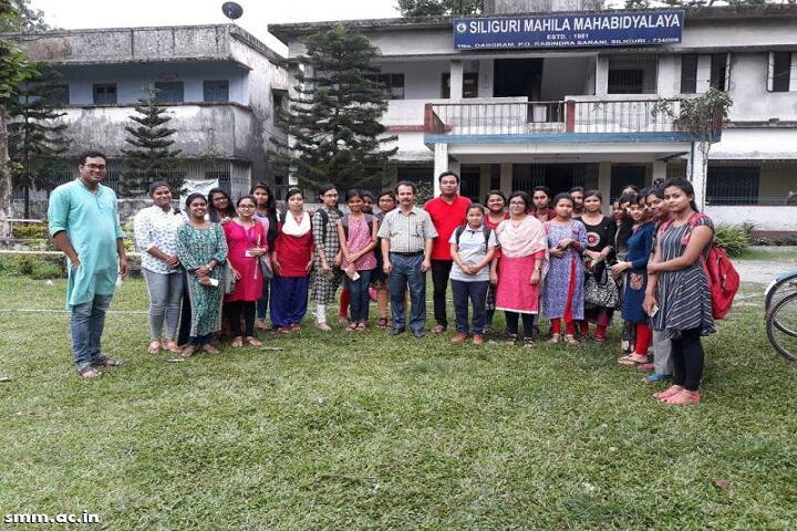 Siliguri Mahila Mahavidyalaya campus in Darjeeling, West Bengal, India — photo 6