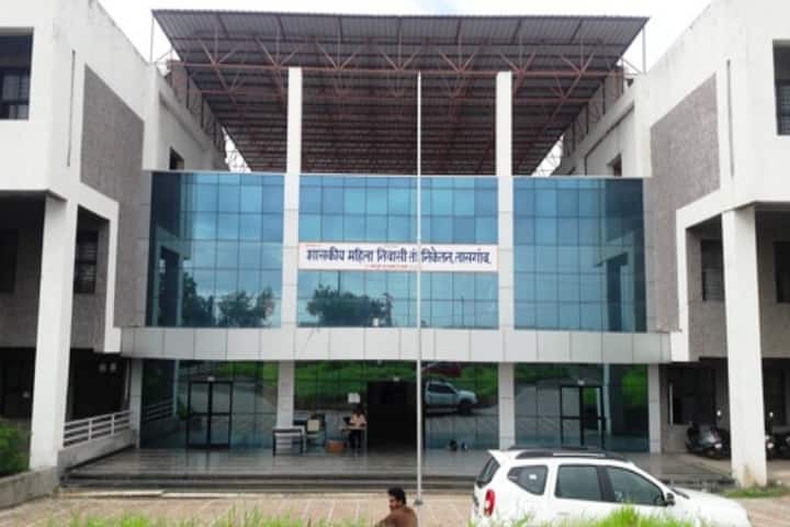 Government Residence Women Polytechnic, Tasgaon campus in Sangli, Maharashtra, India